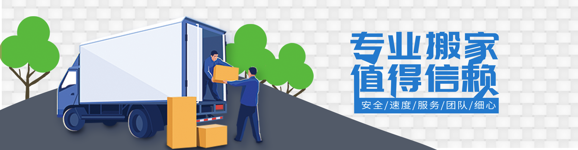 九游娱乐(中国)官网